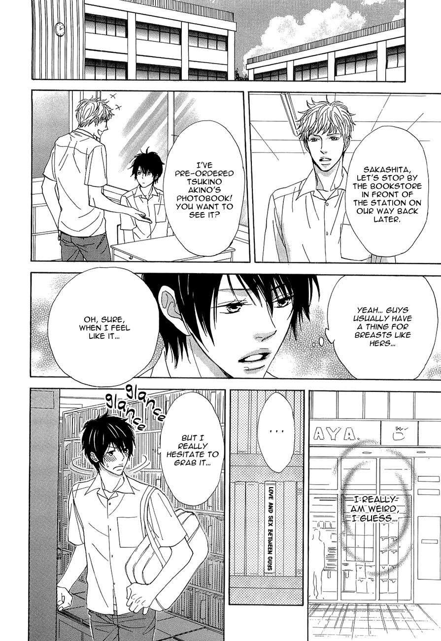 Daikirai!! Demo Honto wa ne... Chapter 7 page 9 - Chapter 7: First Love Learned