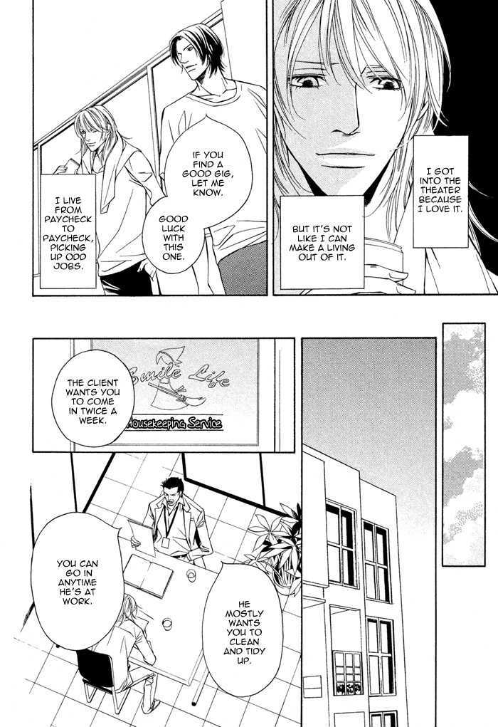 Daikirai na Aitsu! Chapter 1 page 11 - Chapter 1