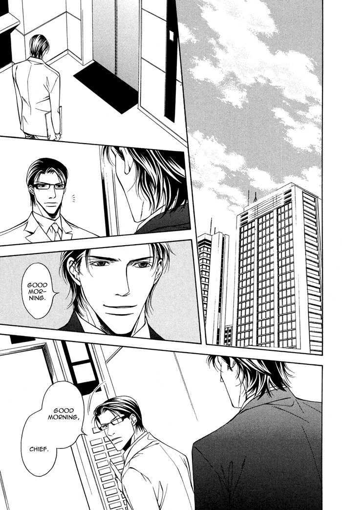 Daikirai na Aitsu! Chapter 1 page 22 - Chapter 1