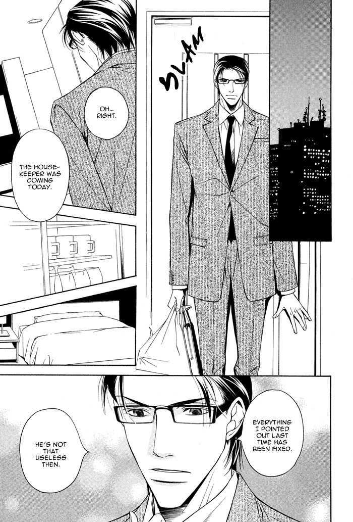 Daikirai na Aitsu! Chapter 1 page 26 - Chapter 1
