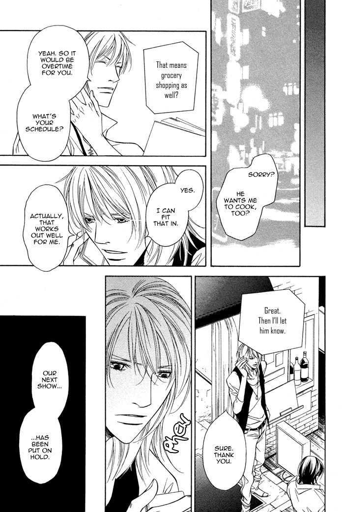 Daikirai na Aitsu! Chapter 1 page 28 - Chapter 1