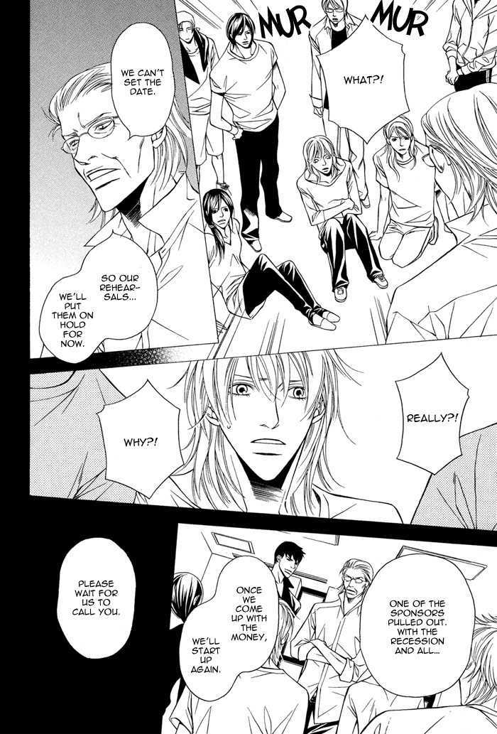 Daikirai na Aitsu! Chapter 1 page 29 - Chapter 1