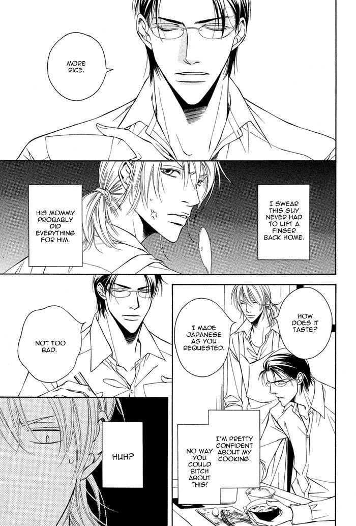 Daikirai na Aitsu! Chapter 1 page 34 - Chapter 1