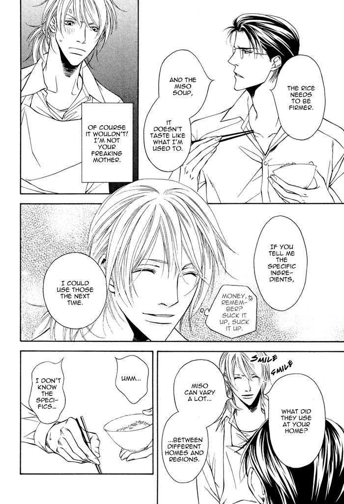 Daikirai na Aitsu! Chapter 1 page 35 - Chapter 1