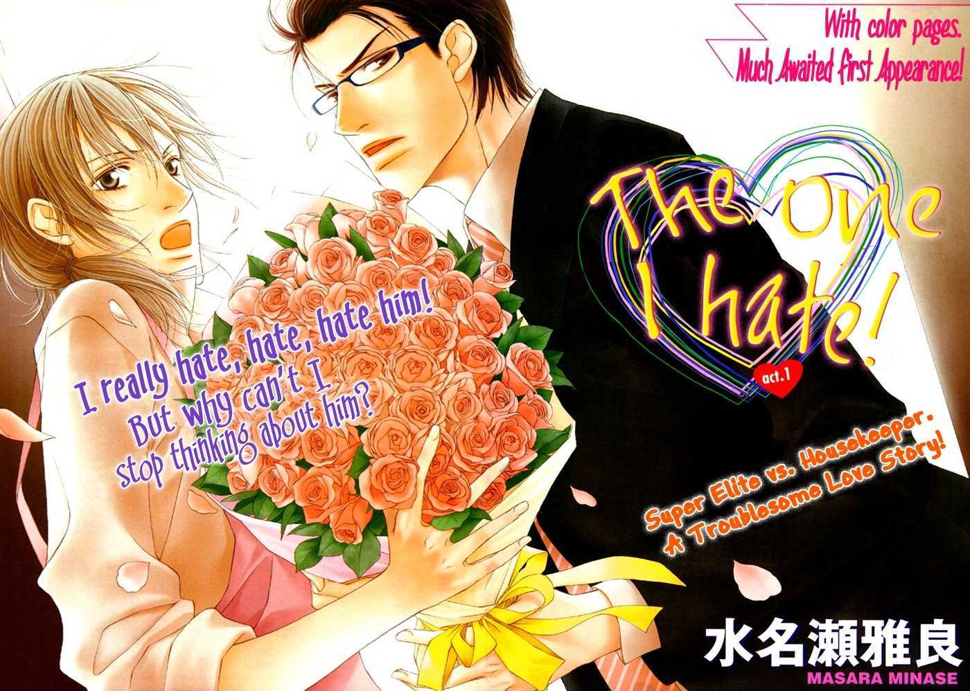 Daikirai na Aitsu! Chapter 1 page 7 - Chapter 1