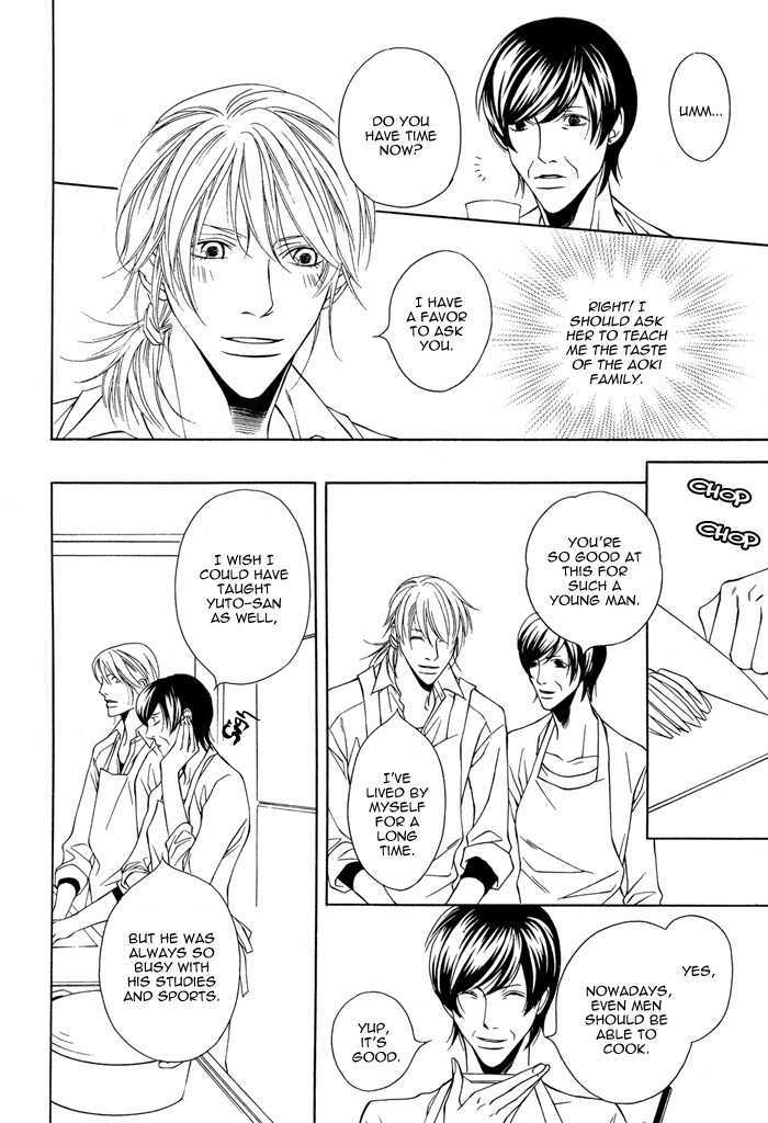 Daikirai na Aitsu! Chapter 2 page 10 - Chapter 2