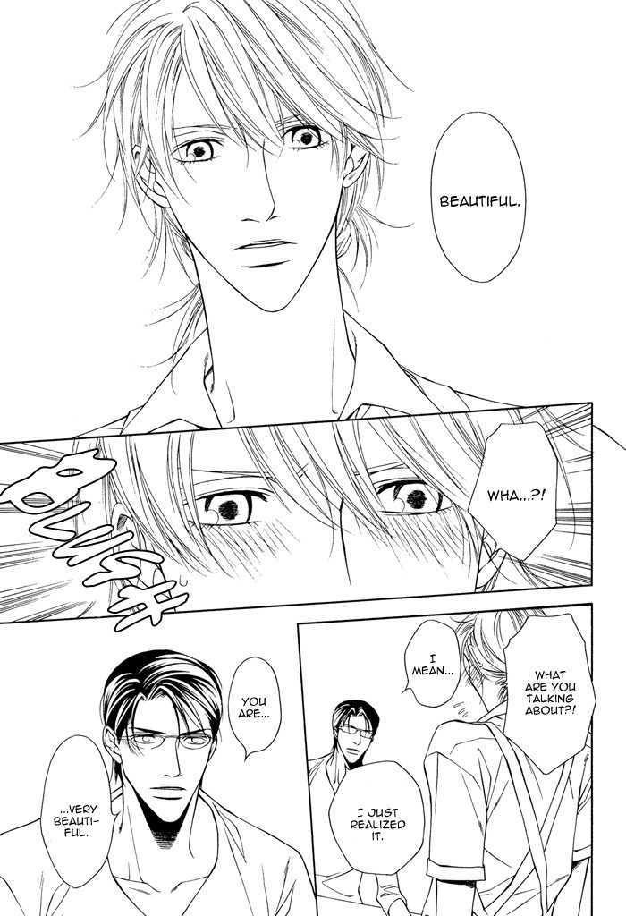 Daikirai na Aitsu! Chapter 2 page 23 - Chapter 2