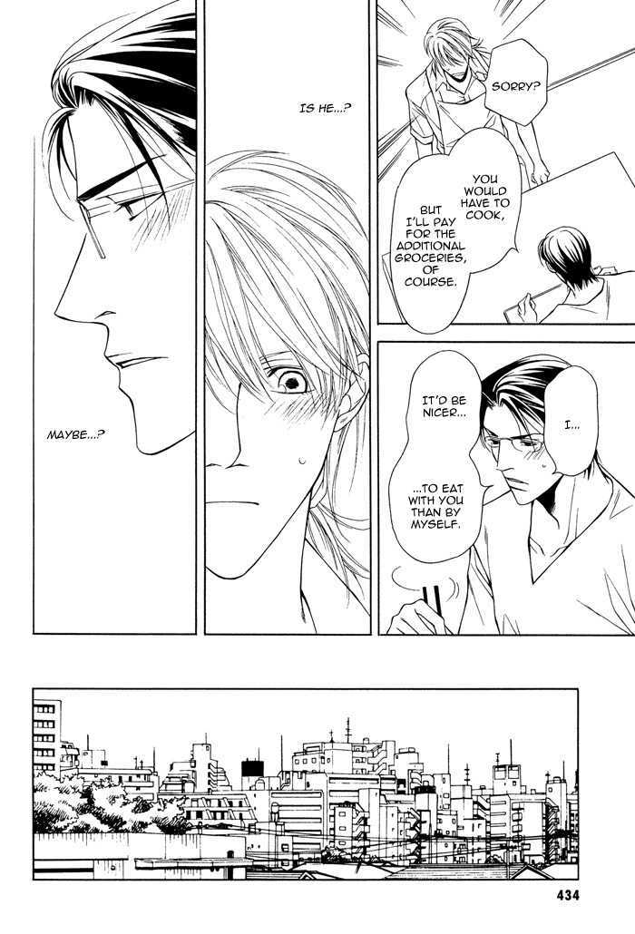 Daikirai na Aitsu! Chapter 2 page 26 - Chapter 2