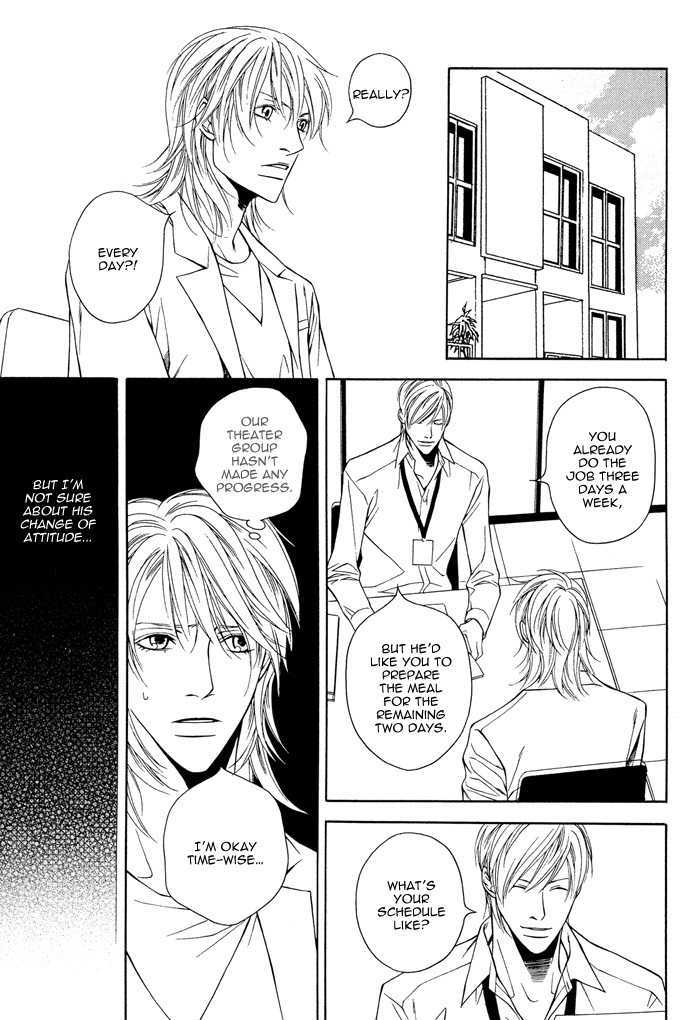 Daikirai na Aitsu! Chapter 2 page 27 - Chapter 2