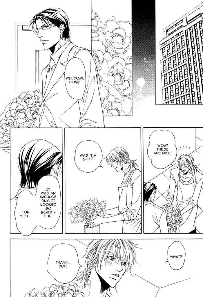 Daikirai na Aitsu! Chapter 2 page 28 - Chapter 2