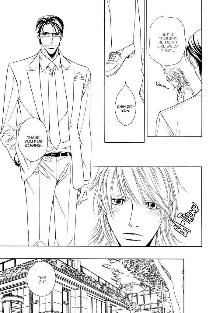 Daikirai na Aitsu! Chapter 2 page 31 - Chapter 2