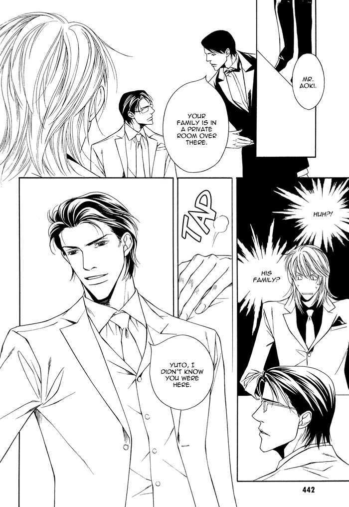 Daikirai na Aitsu! Chapter 2 page 34 - Chapter 2