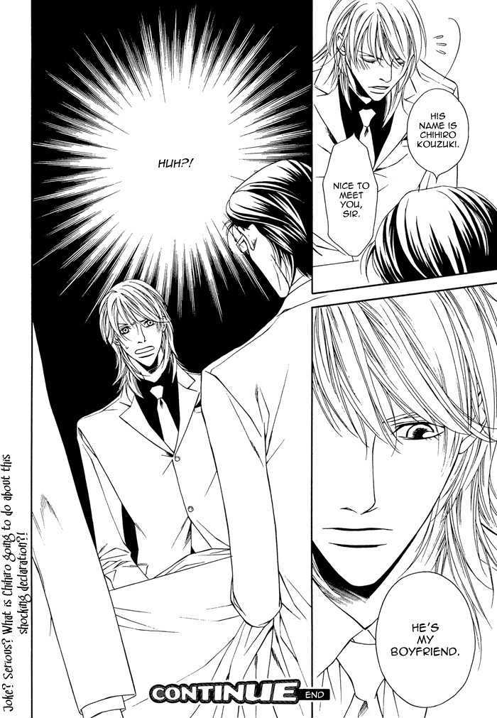 Daikirai na Aitsu! Chapter 2 page 36 - Chapter 2