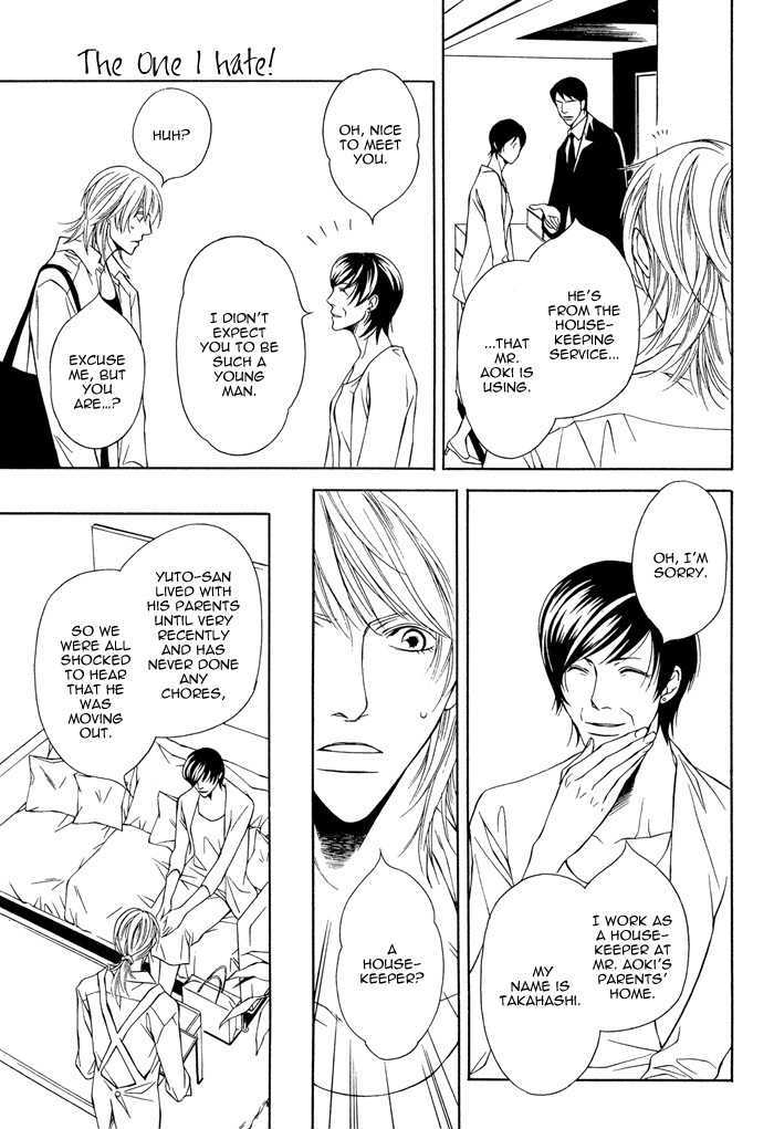 Daikirai na Aitsu! Chapter 2 page 7 - Chapter 2