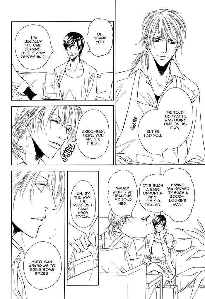 Daikirai na Aitsu! Chapter 2 page 8 - Chapter 2