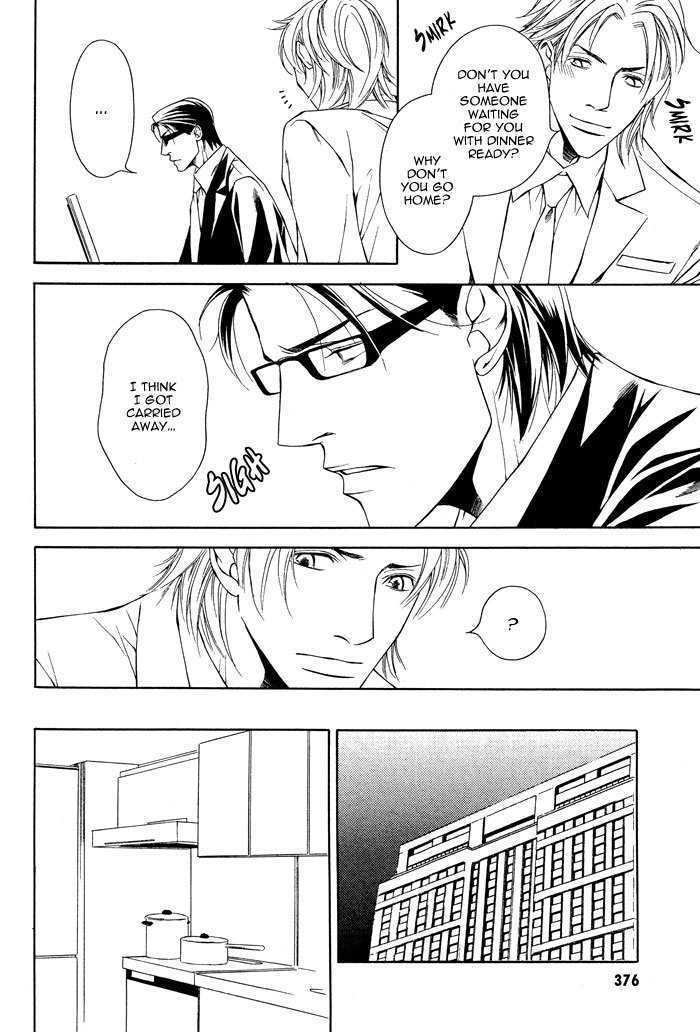 Daikirai na Aitsu! Chapter 3 page 14 - Chapter 3