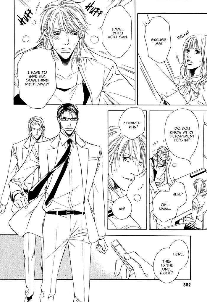 Daikirai na Aitsu! Chapter 3 page 20 - Chapter 3
