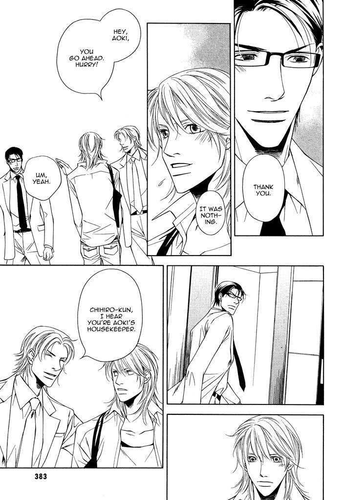 Daikirai na Aitsu! Chapter 3 page 21 - Chapter 3