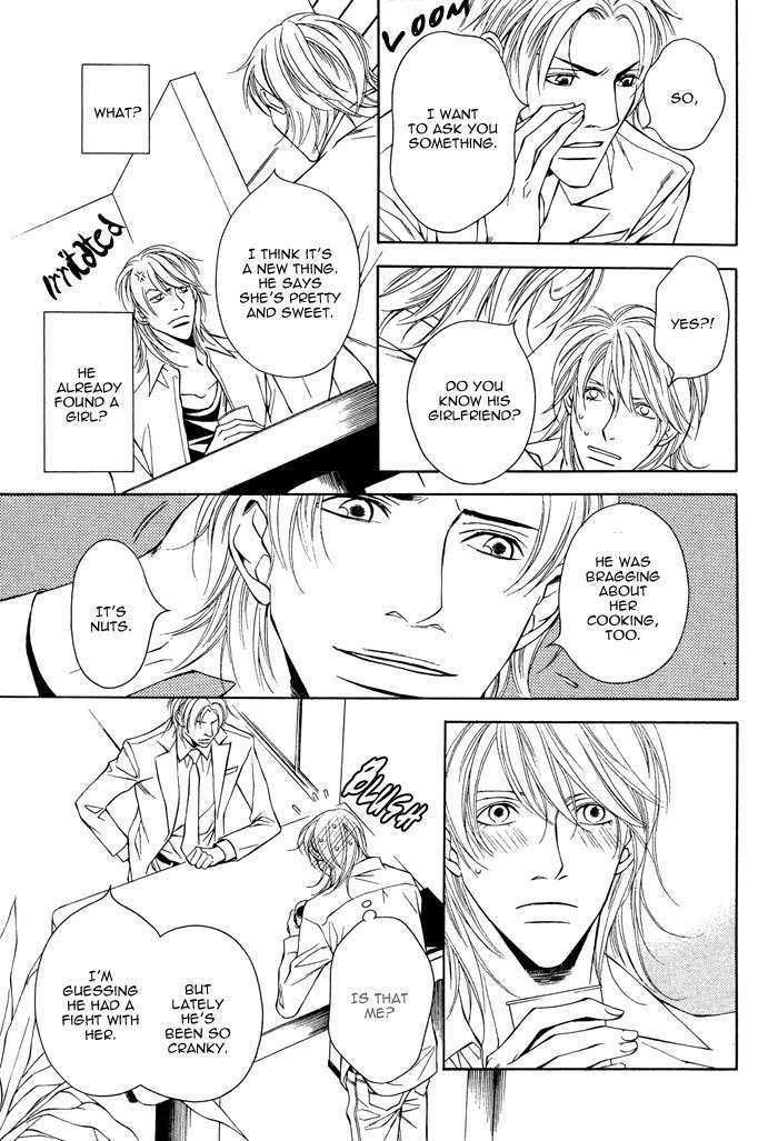 Daikirai na Aitsu! Chapter 3 page 23 - Chapter 3