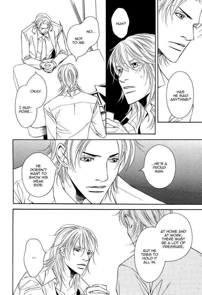 Daikirai na Aitsu! Chapter 3 page 24 - Chapter 3