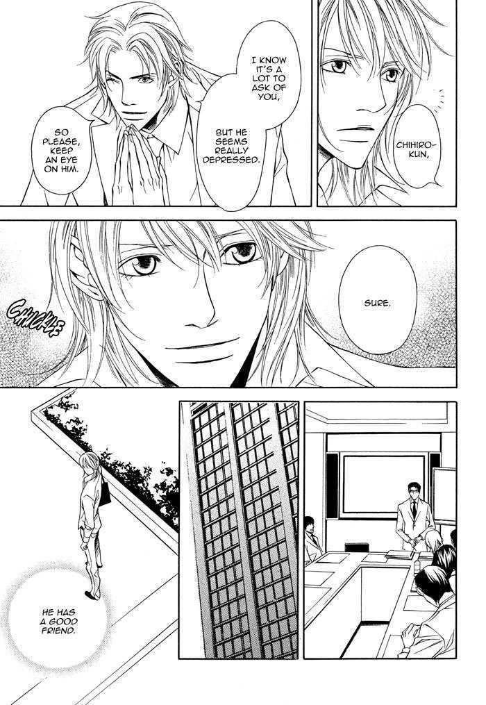 Daikirai na Aitsu! Chapter 3 page 25 - Chapter 3