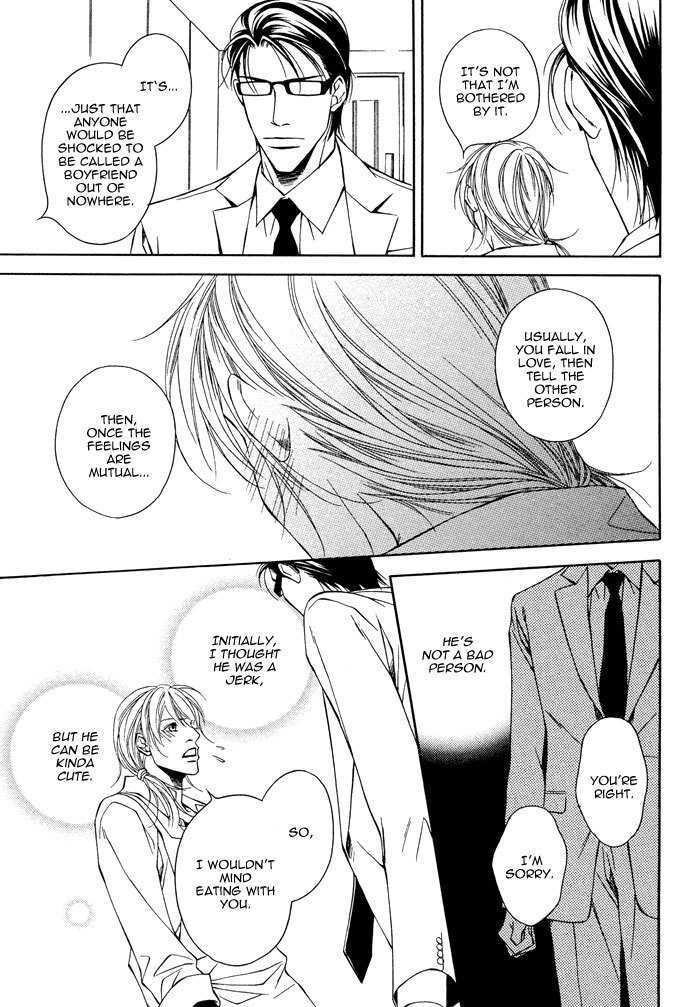Daikirai na Aitsu! Chapter 3 page 27 - Chapter 3