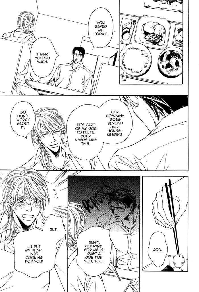 Daikirai na Aitsu! Chapter 3 page 29 - Chapter 3