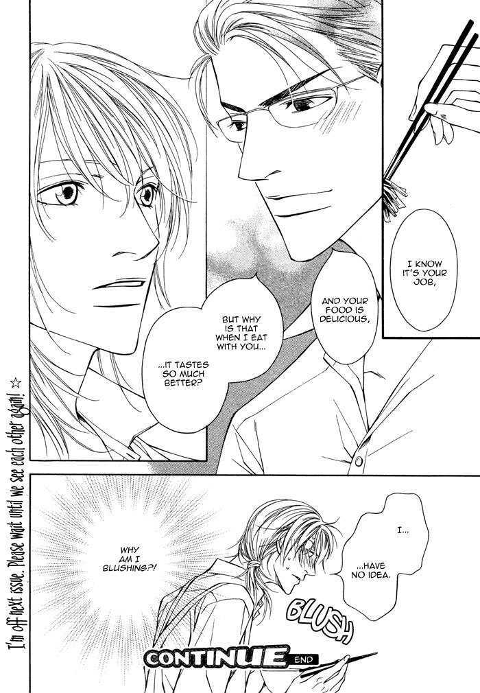 Daikirai na Aitsu! Chapter 3 page 30 - Chapter 3
