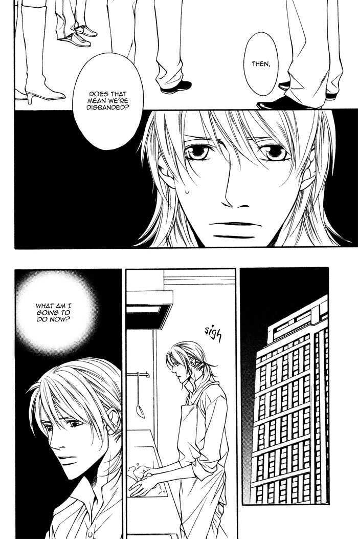 Daikirai na Aitsu! Chapter 4 page 15 - Chapter 4