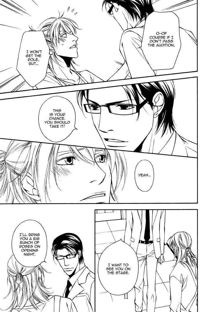 Daikirai na Aitsu! Chapter 4 page 24 - Chapter 4