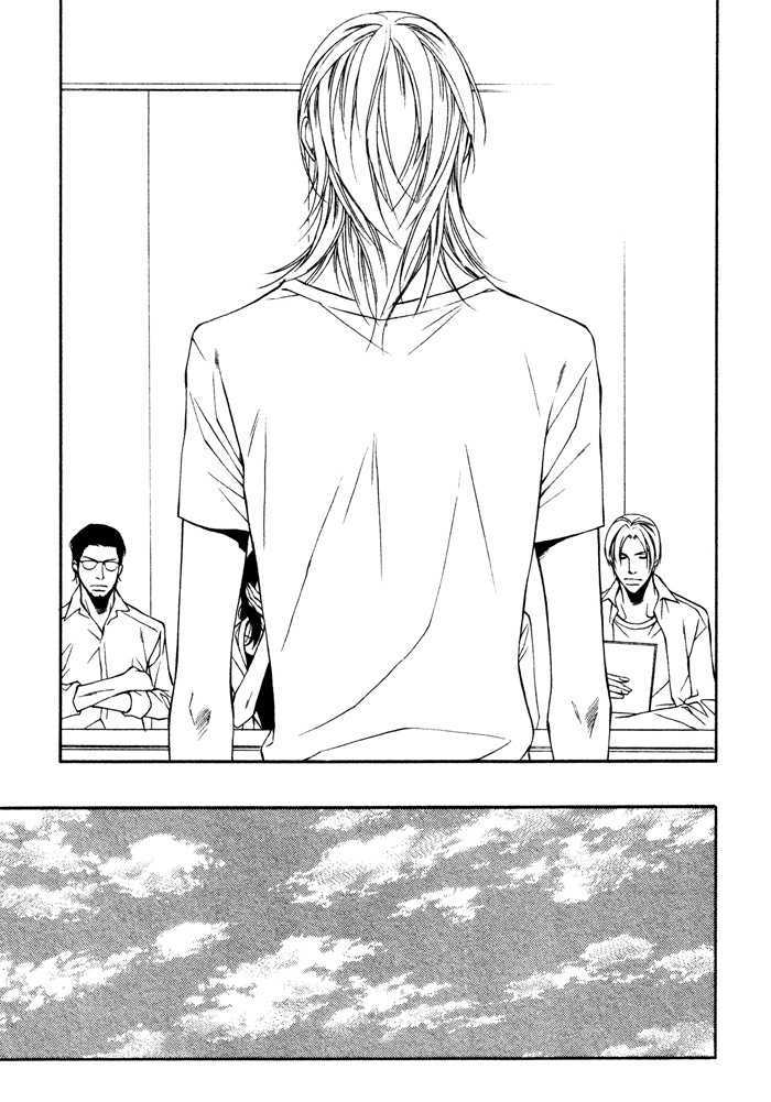 Daikirai na Aitsu! Chapter 4 page 28 - Chapter 4