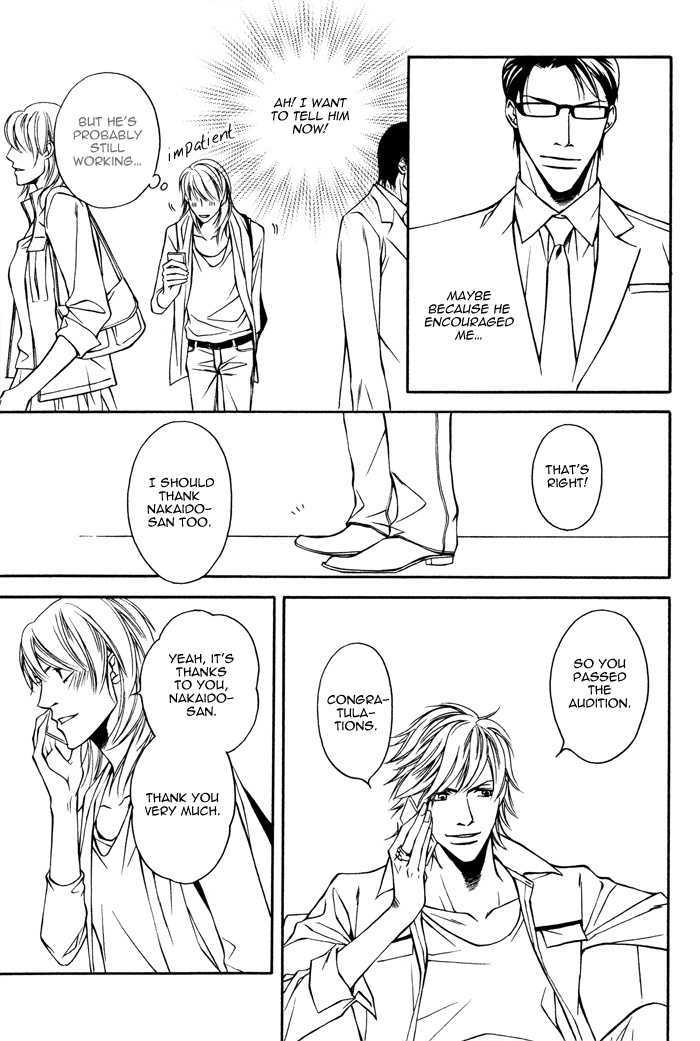 Daikirai na Aitsu! Chapter 4 page 30 - Chapter 4