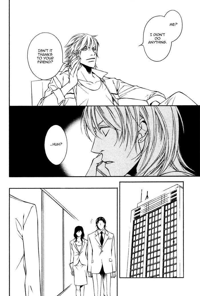 Daikirai na Aitsu! Chapter 4 page 31 - Chapter 4