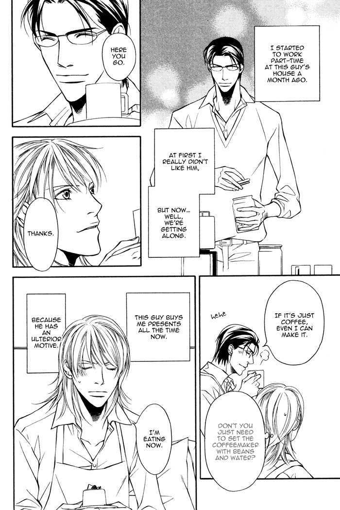 Daikirai na Aitsu! Chapter 4 page 5 - Chapter 4