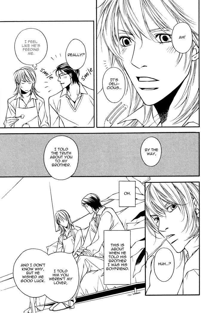 Daikirai na Aitsu! Chapter 4 page 6 - Chapter 4