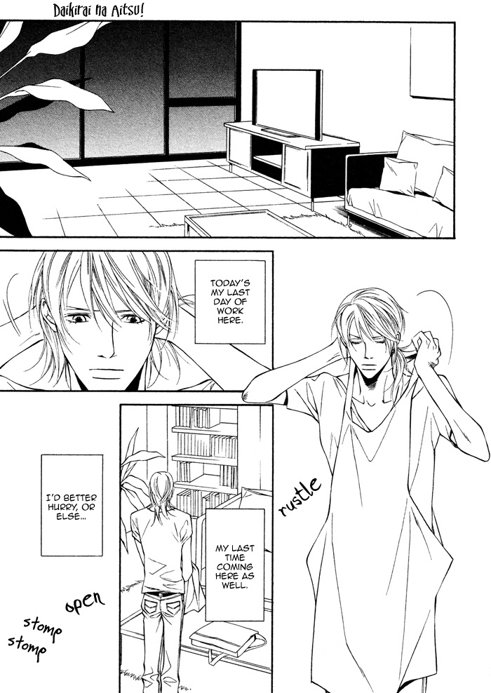 Daikirai na Aitsu! Chapter 5 page 10 - Chapter 5