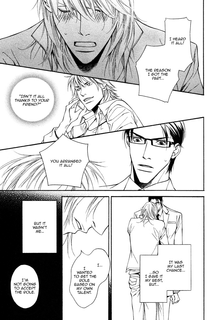 Daikirai na Aitsu! Chapter 5 page 14 - Chapter 5