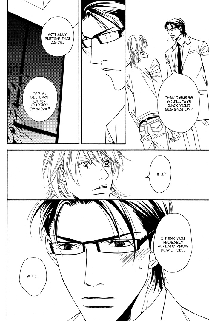 Daikirai na Aitsu! Chapter 5 page 19 - Chapter 5