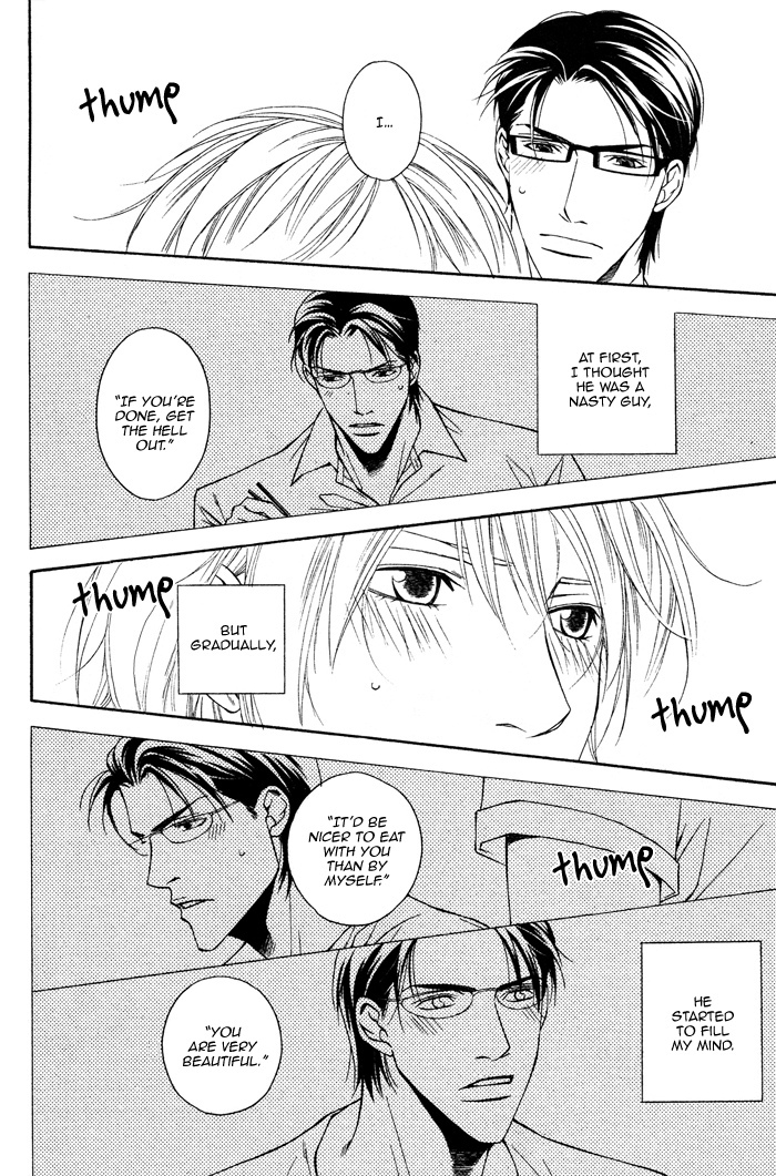 Daikirai na Aitsu! Chapter 5 page 21 - Chapter 5