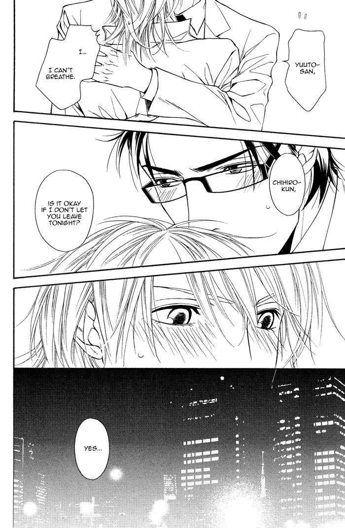 Daikirai na Aitsu! Chapter 5 page 23 - Chapter 5