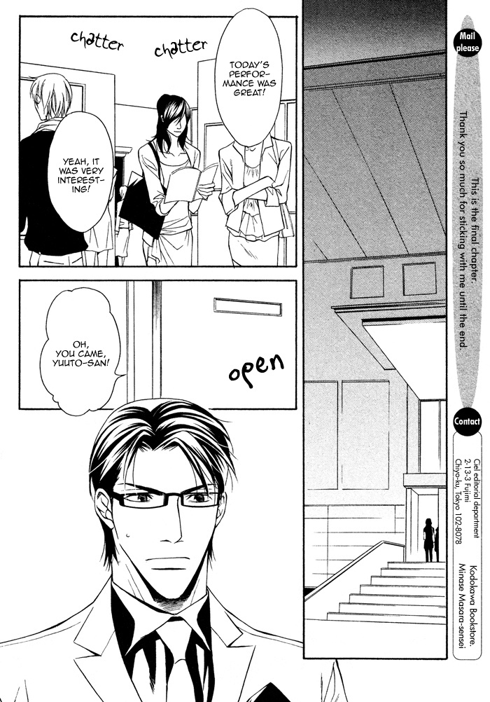 Daikirai na Aitsu! Chapter 5 page 29 - Chapter 5