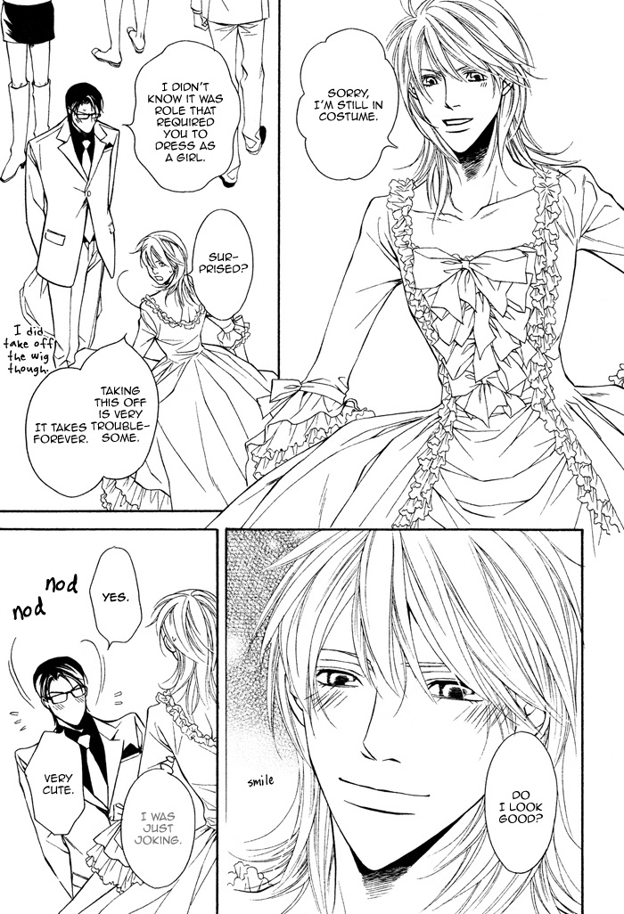 Daikirai na Aitsu! Chapter 5 page 30 - Chapter 5
