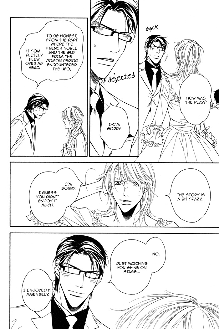Daikirai na Aitsu! Chapter 5 page 31 - Chapter 5