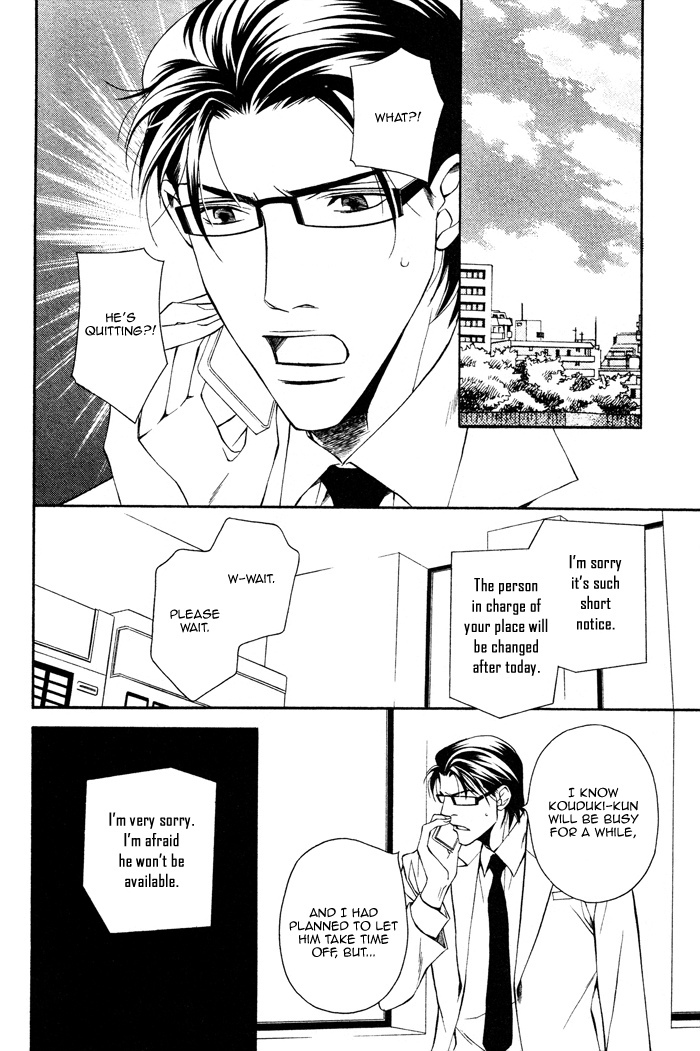 Daikirai na Aitsu! Chapter 5 page 5 - Chapter 5
