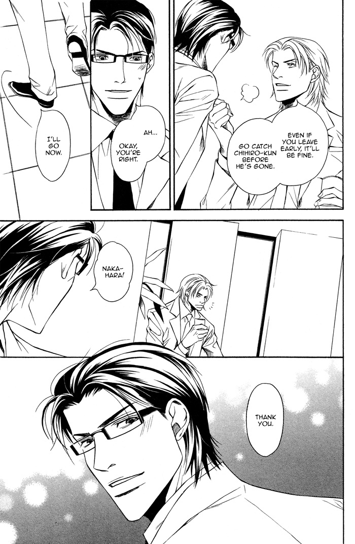 Daikirai na Aitsu! Chapter 5 page 8 - Chapter 5