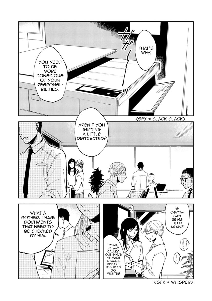 Daikirai no Saki Kara Miteru Chapter 1 page 15 - Chapter 1
