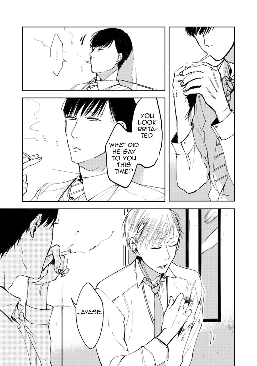 Daikirai no Saki Kara Miteru Chapter 1 page 17 - Chapter 1