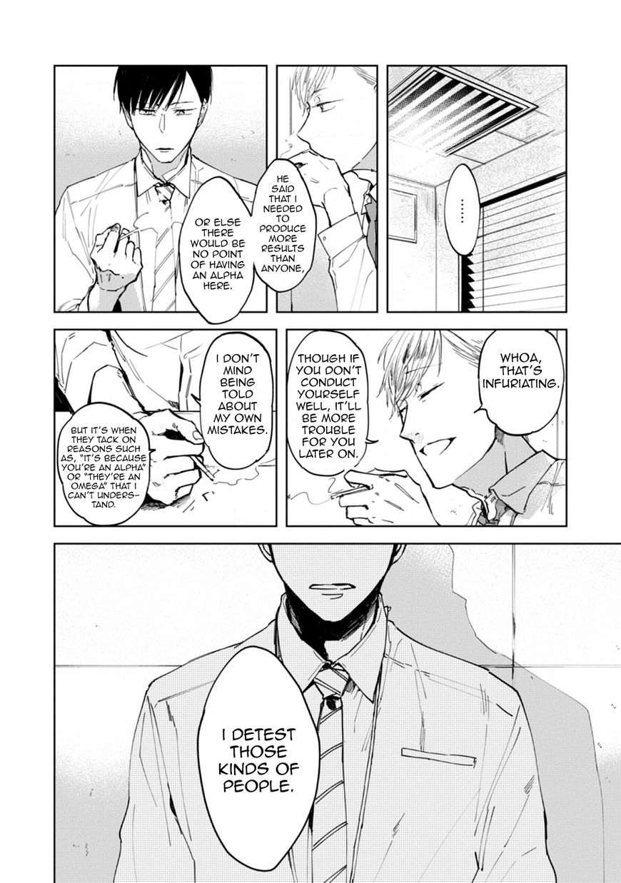 Daikirai no Saki Kara Miteru Chapter 1 page 18 - Chapter 1