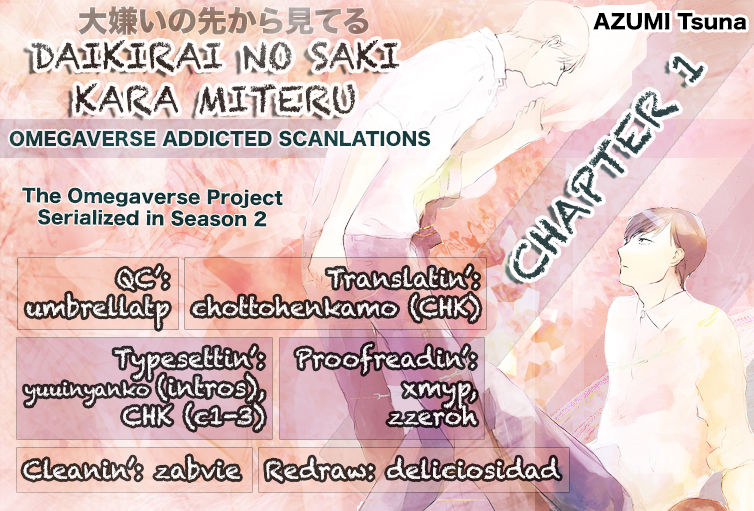 Daikirai no Saki Kara Miteru Chapter 1 page 2 - Chapter 1