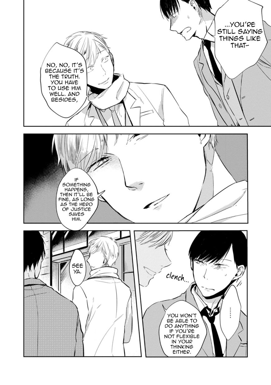 Daikirai no Saki Kara Miteru Chapter 1 page 24 - Chapter 1
